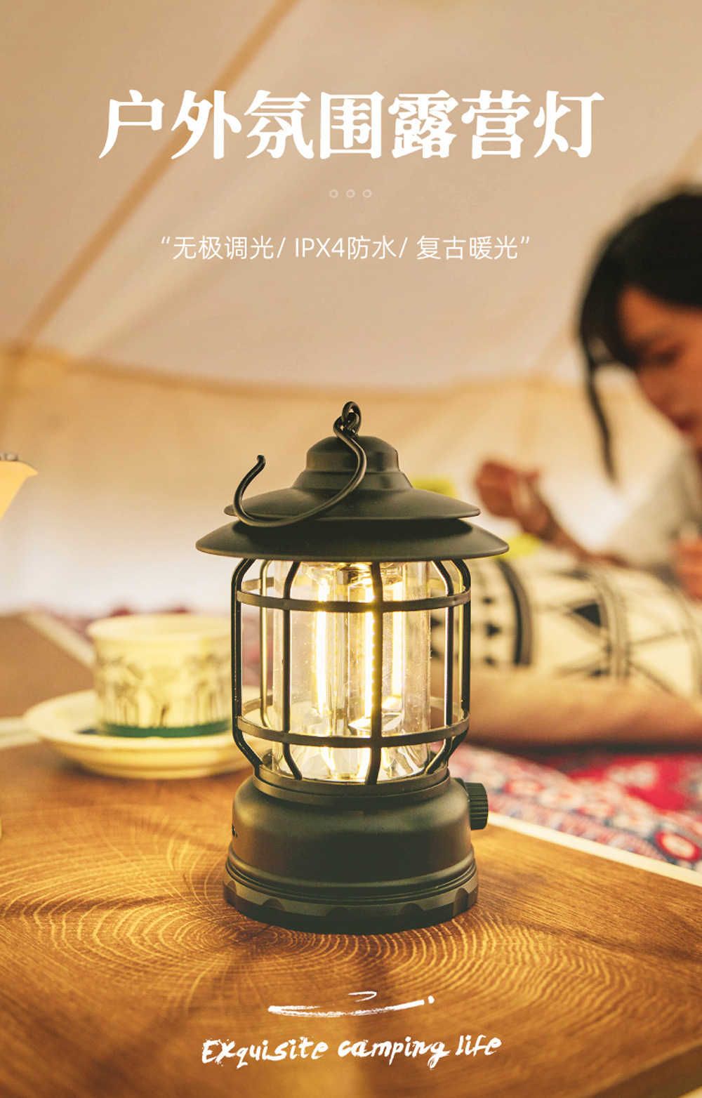 详情-11.jpg
