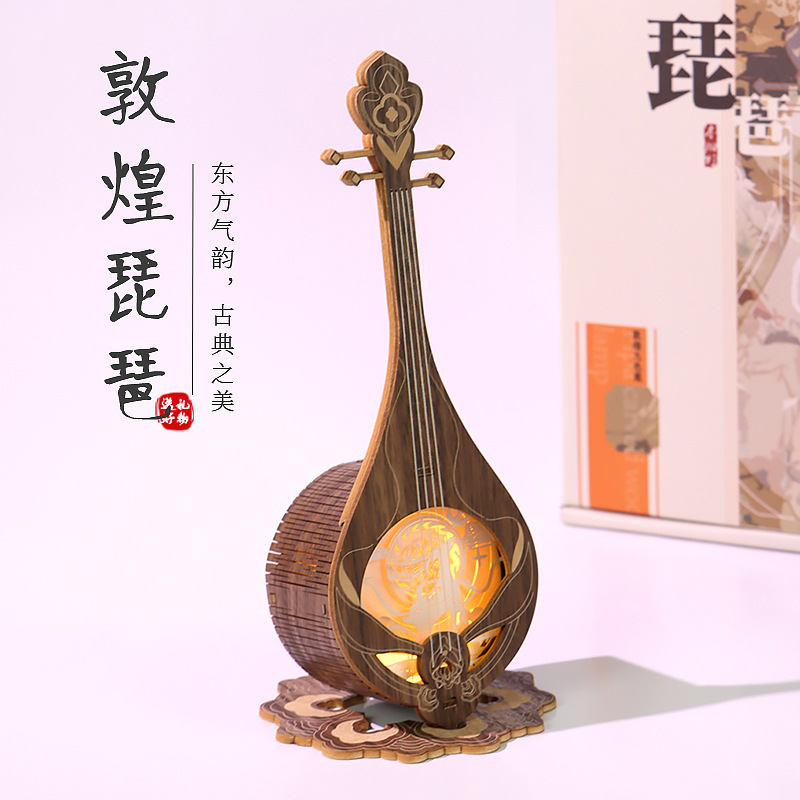 九色鹿敦煌琵琶木雕灯3D立体模型八音盒夜灯古典乐器文创礼物摆件