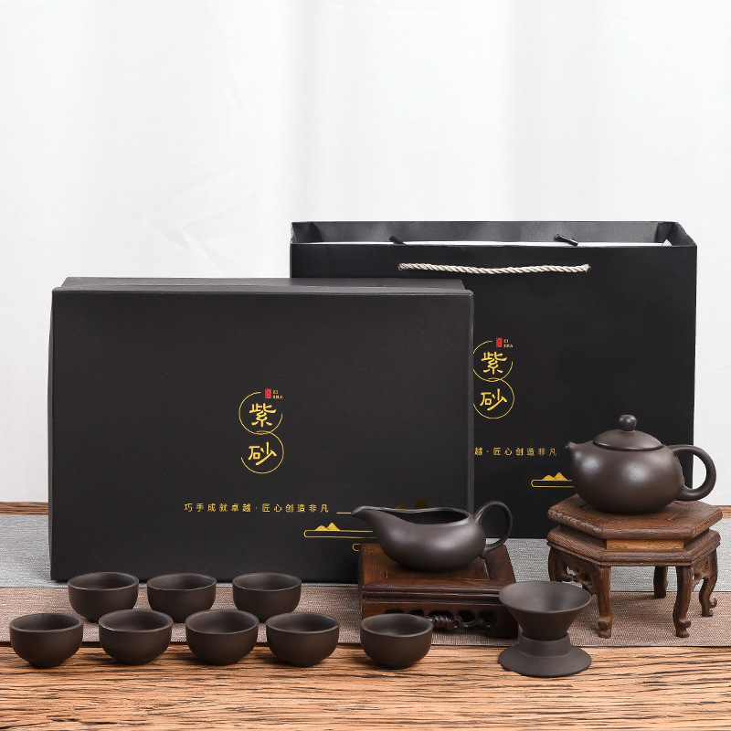 紫砂茶具套装公司商务礼品定 制LOGO功夫茶具伴手礼活动赠品