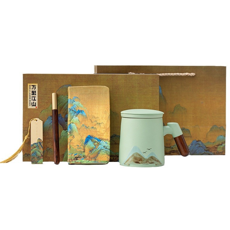 万里江山文创茶礼本笔U盘组合套装