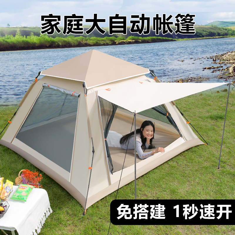 户外全自动加厚速开防风暴雨公园野外露营便携式可折叠帐防晒