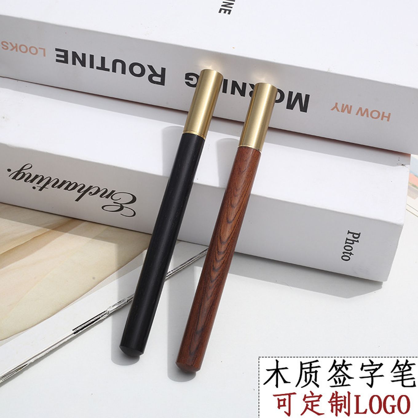 创意个人礼品木质签字笔 花梨黑檀红檀木纪念文创中性笔