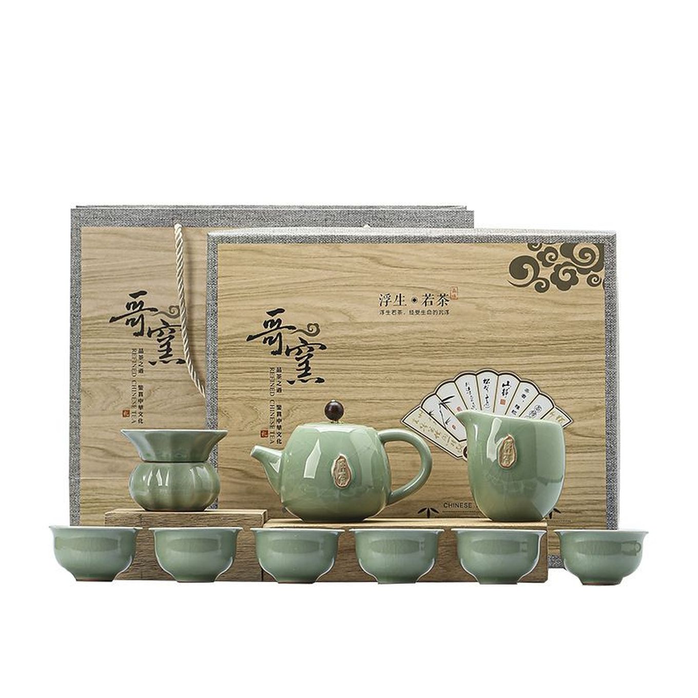 商务活动礼品茶具套装