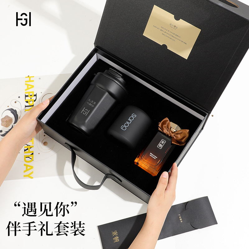商务伴手礼品套装高档手提轻奢风