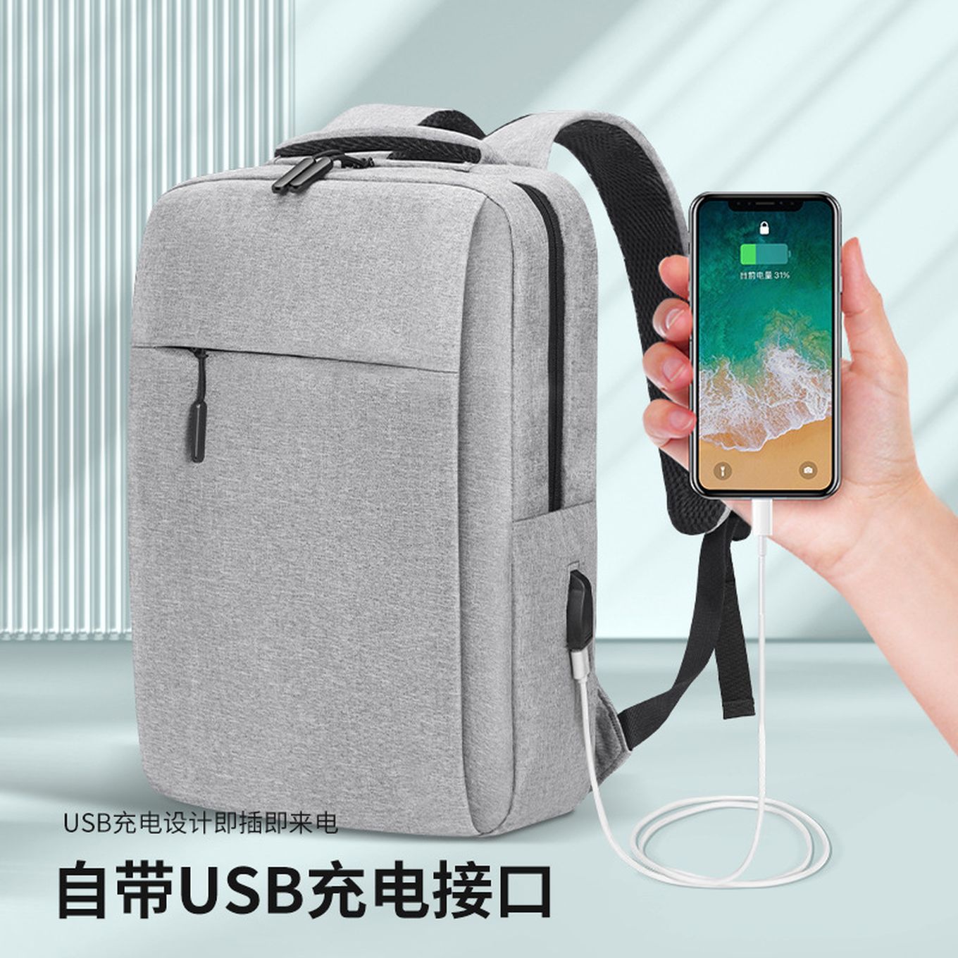商务伴手礼纪念品公司团建活动双肩包实用礼品套装印制logo