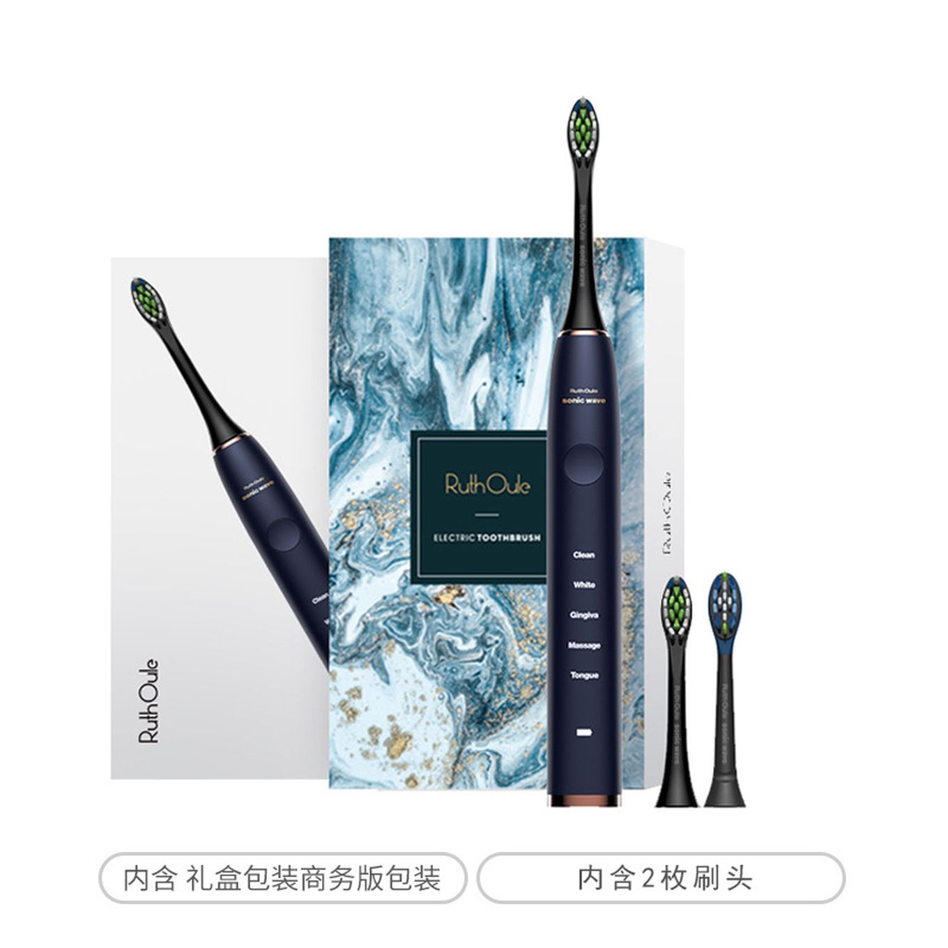 声波扫振智能全自动电动牙刷杀菌消毒一体无线充电