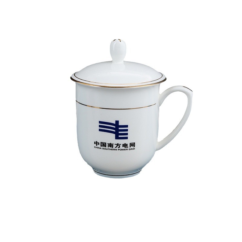 骨瓷杯陶瓷中式带盖手办公杯子会议专用水杯定制