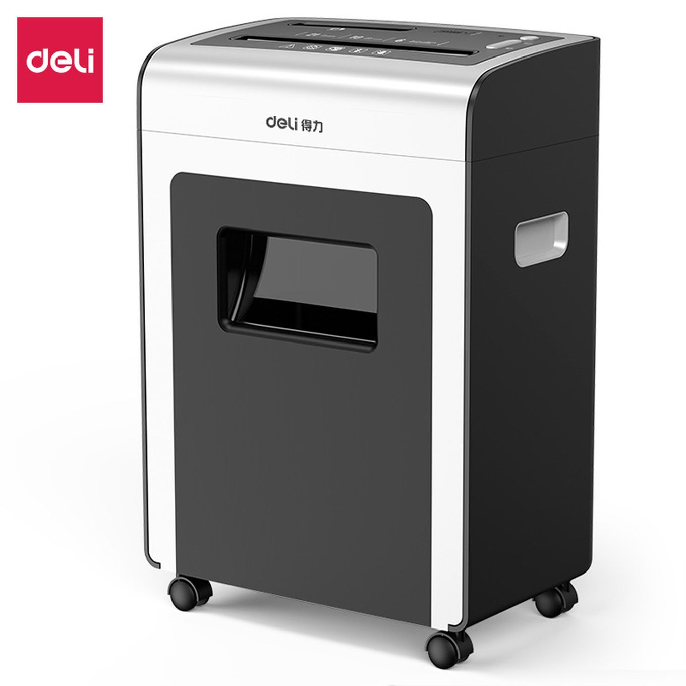 得力9914商务办公碎纸机 4级保密31L可碎光盘/卡办公用品