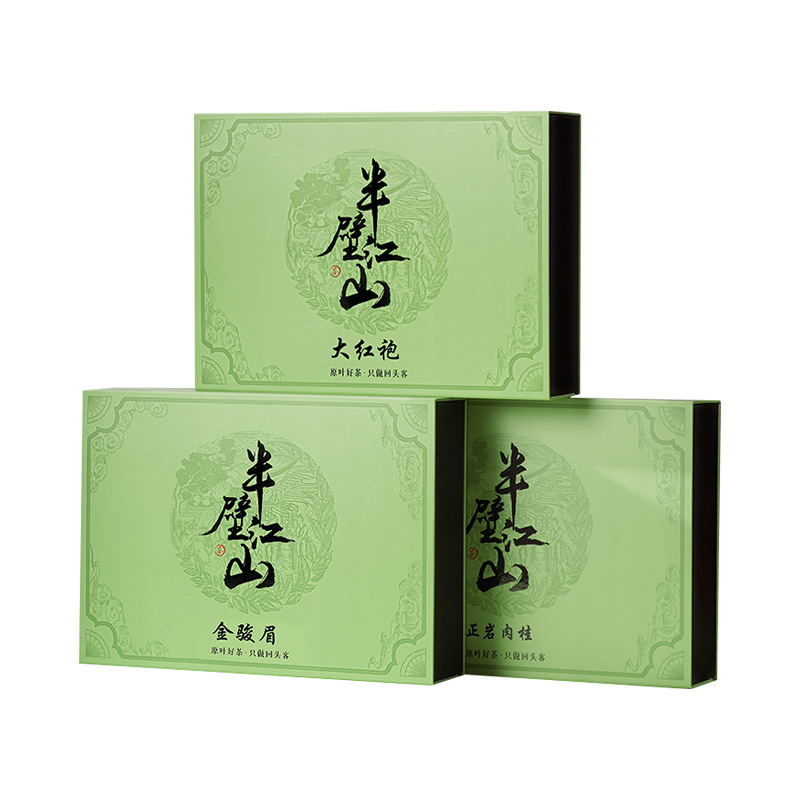 望江南武夷岩茶乌龙茶大红袍肉桂金骏眉