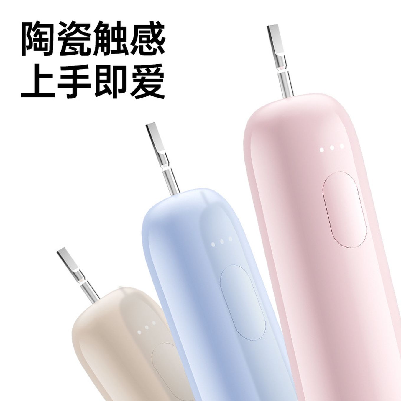 伺服扫振电动牙刷新款成人软毛家用全自动智能充电式