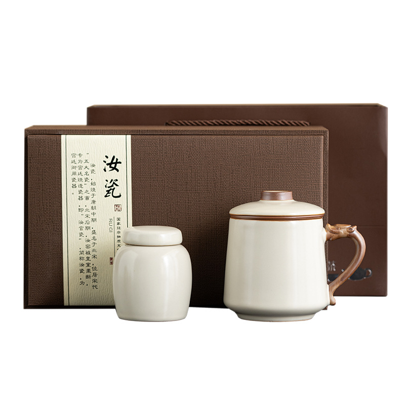 汝窑陶瓷茶杯办公室泡茶杯