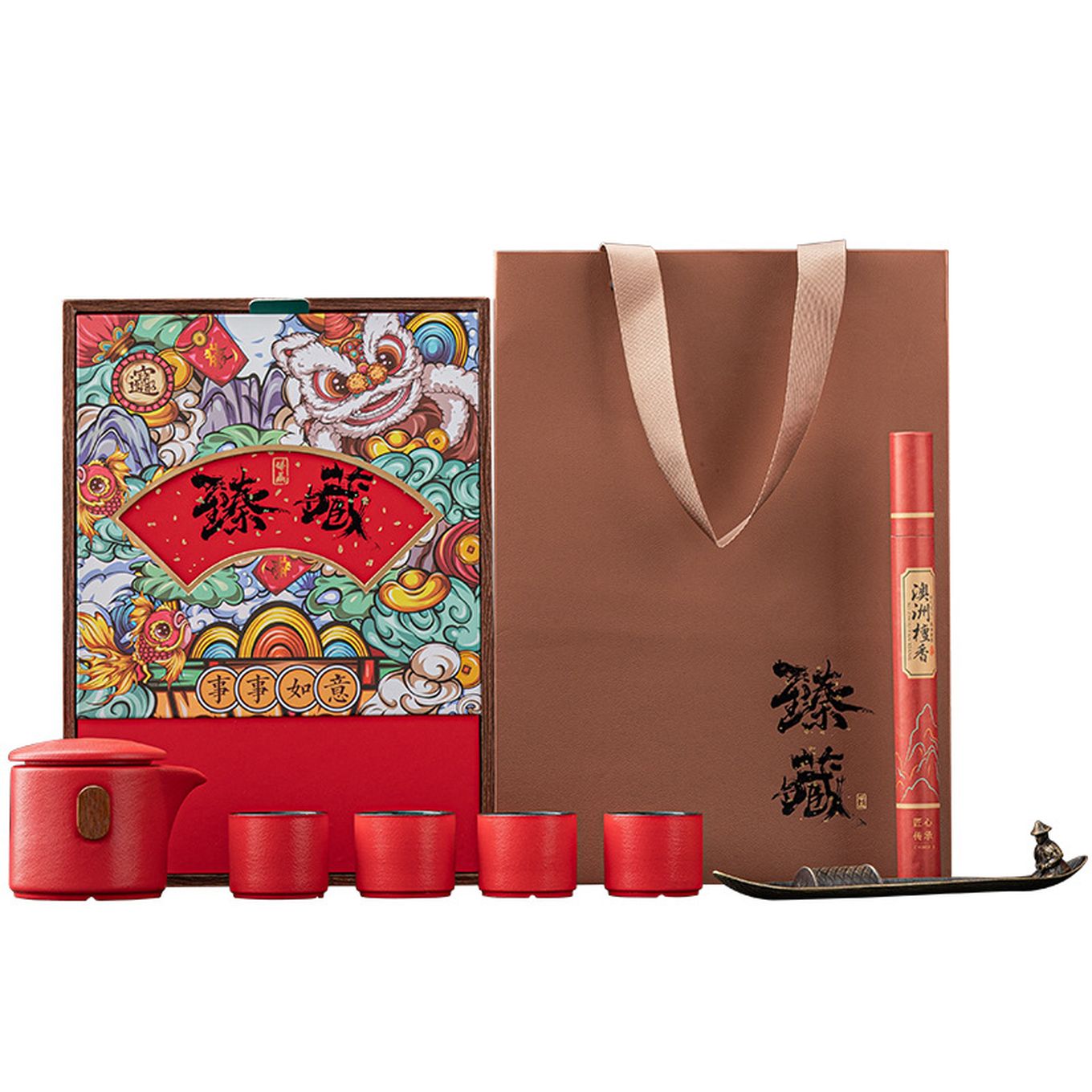 国潮文创茶具礼盒装伴手礼印logo