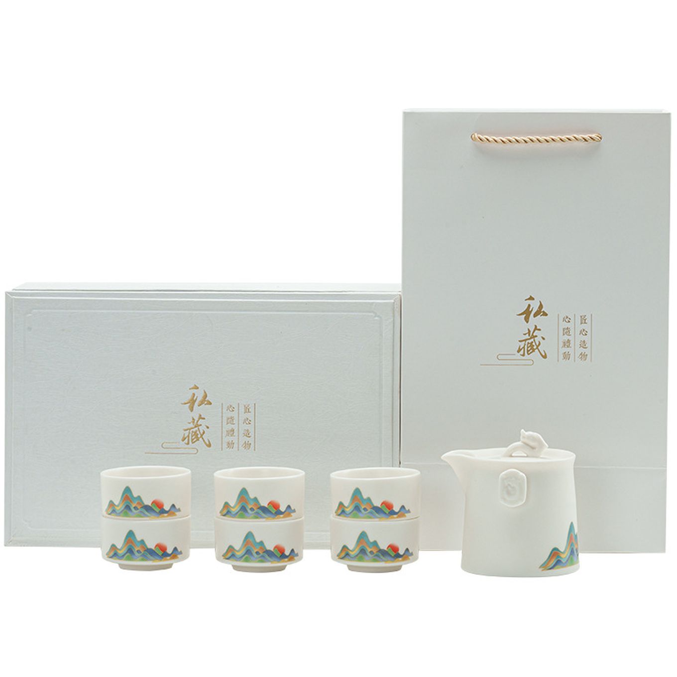 实用茶具礼品套装可加印logo