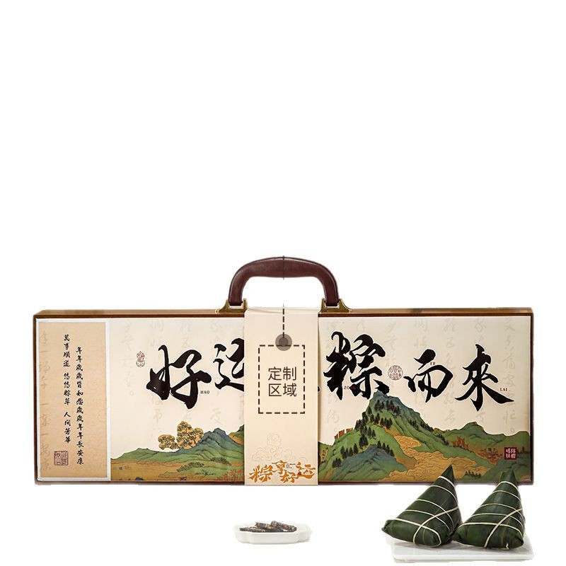 好运接粽而来端午礼盒佛跳墙鲍鱼肉粽120g*1，高汤黑松露火腿肉粽120g*1，鲜肉粽120g*1，高汤蛋黄鲜肉粽120g*1，玫瑰豆沙粽120g*1，芋泥紫薯粽120g*1，咸鸭蛋60g*4（盒装），铁观音*6罐，好运茶杯*2个，燕窝阿胶固元糕5g*6片