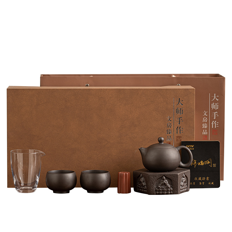 原矿紫砂黑金错色茶壶功夫茶具商务礼品套装定制logo送客户伴手礼