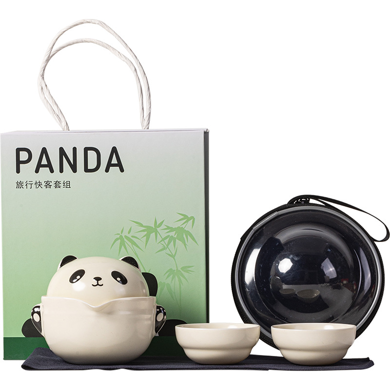 文创熊猫茶具礼品套装旅行茶具快客杯伴手礼商务活动礼品印logo