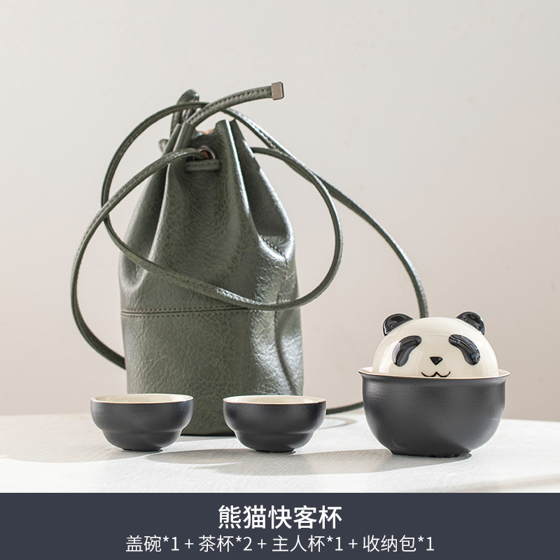 熊猫陶瓷快客杯户外便携式一壶二杯收纳包出差旅行可爱泡茶茶具