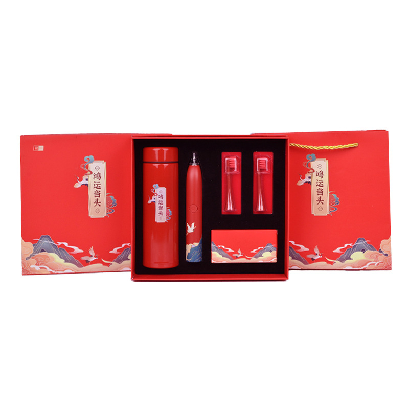 新年礼品定制logo创意实用大气高档伴手开业赠品活动客户员工精致