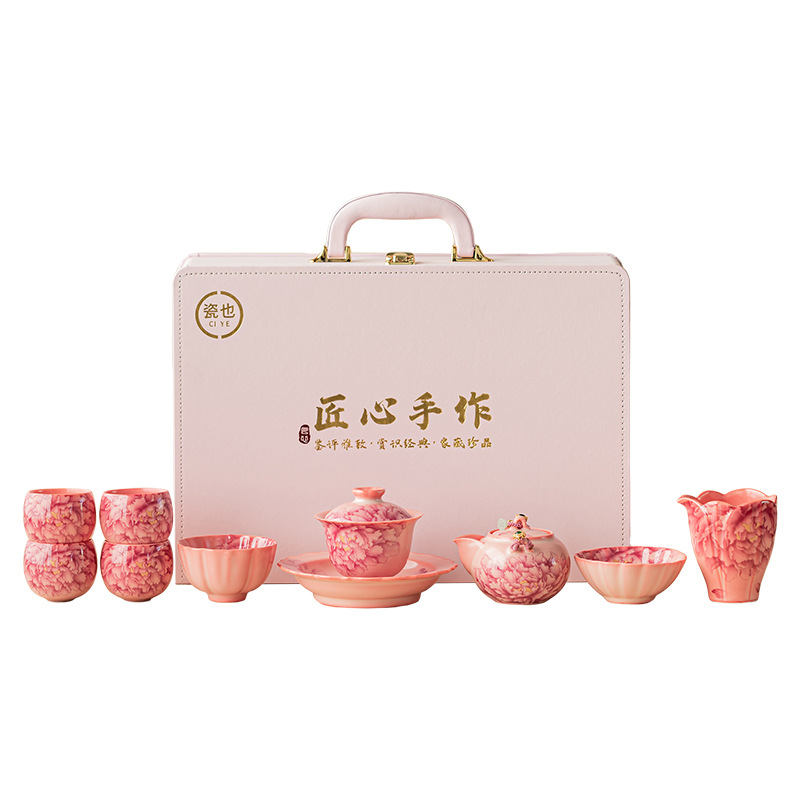 猪油冻粉汝国色天香茶具套装家用功夫茶具女士专用泡茶套装伴手礼