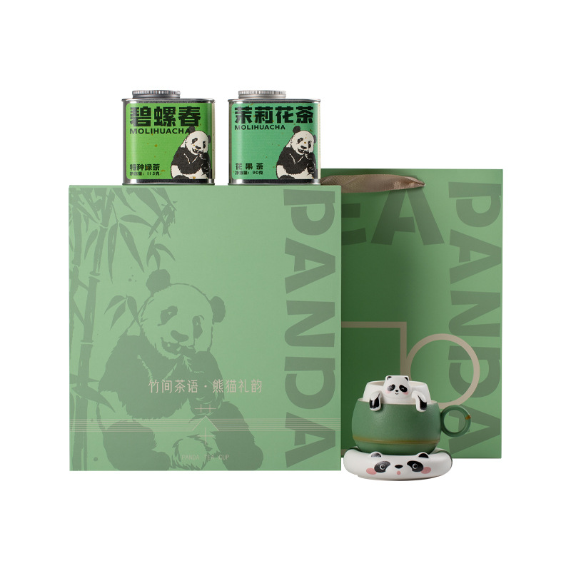 可爱创意熊猫茶杯文创商务茶具茶叶礼盒套装logo印制高档礼盒礼物