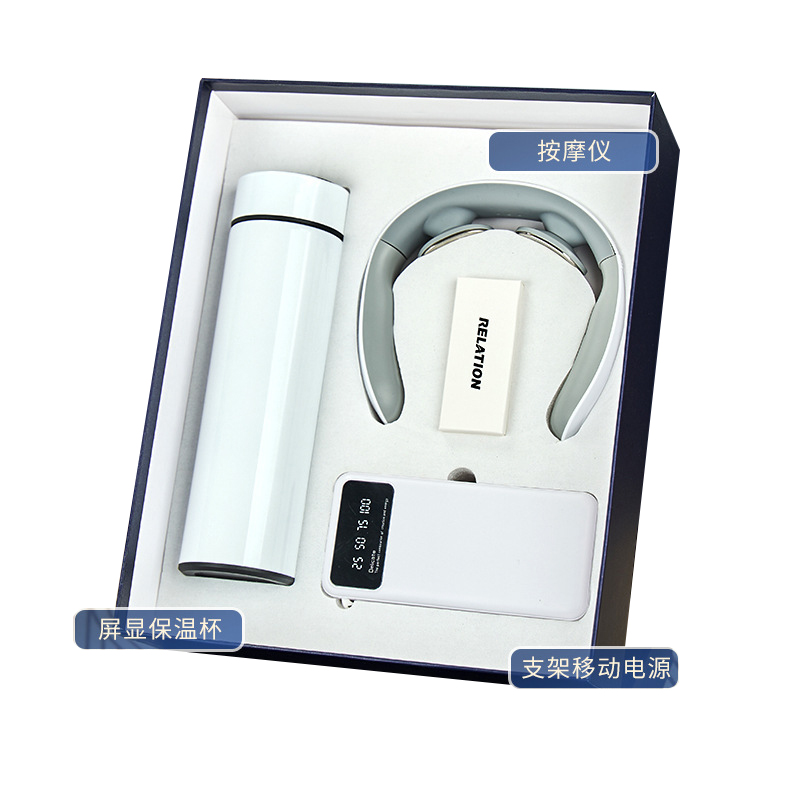 公司周年庆送员工商务礼品盒套装开业活动礼品定制
