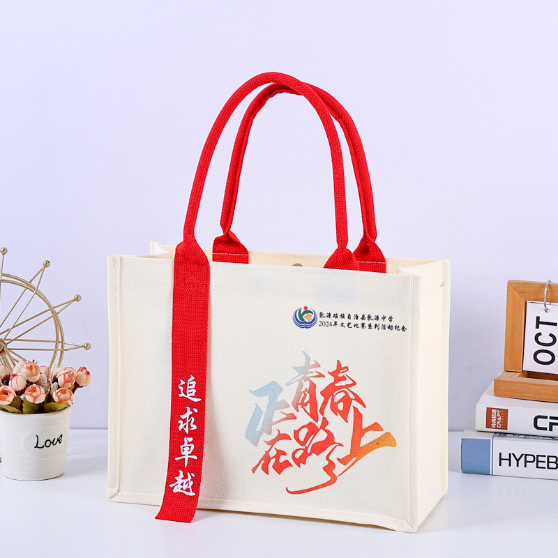立体覆膜帆布托特包定制logo高端广告购物袋飘袋手提袋帆布袋定制