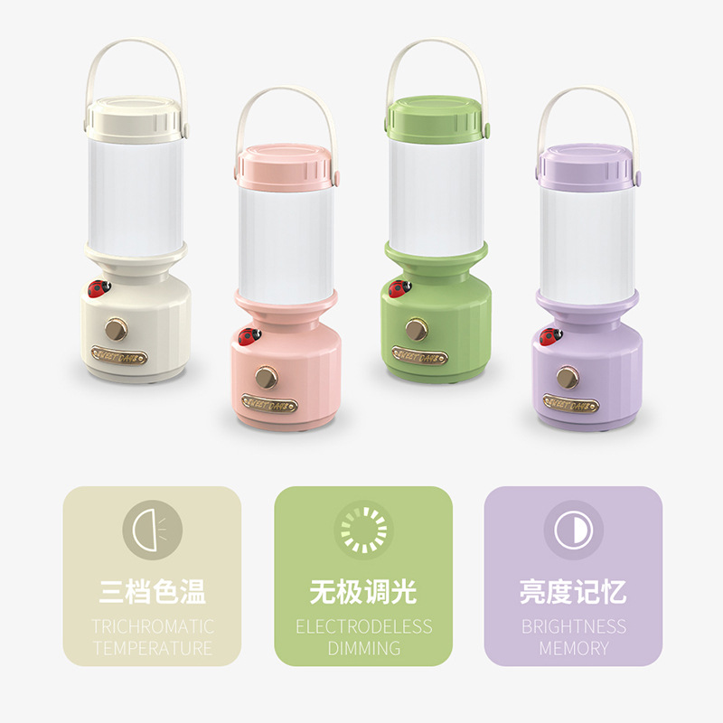 瓢虫户外灯露营灯创意露营照明应急灯便携式充电睡眠LED小夜灯