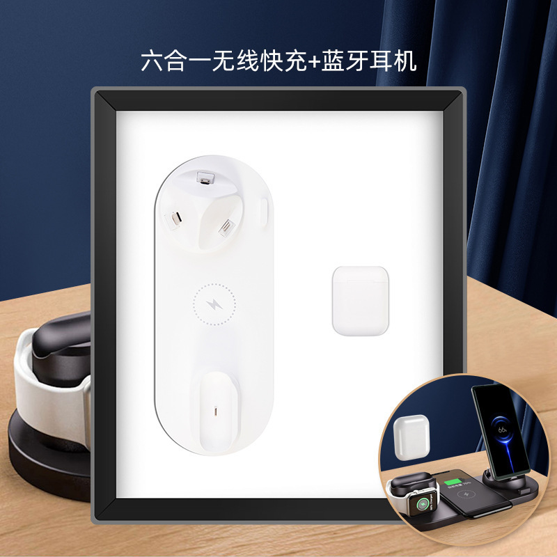 商务礼品套装多接口无线充电宝移动电源企业实用活动礼品定制logo