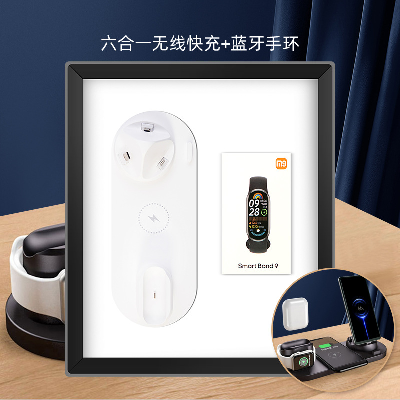 商务礼品套装多接口无线充电宝移动电源企业实用活动礼品定制logo