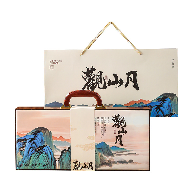 广式月饼礼盒中秋节送礼