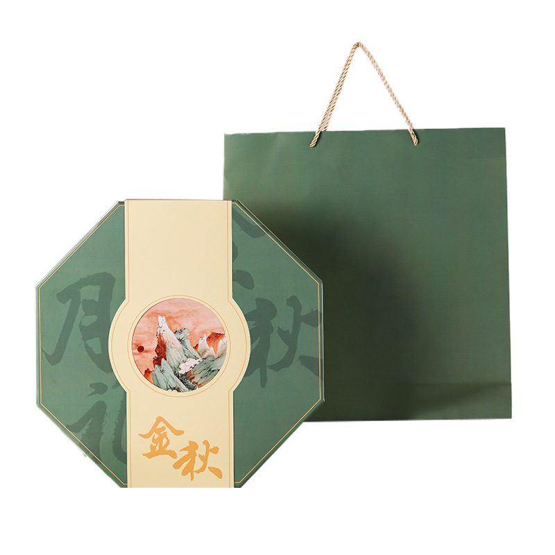 中秋节月饼礼盒装