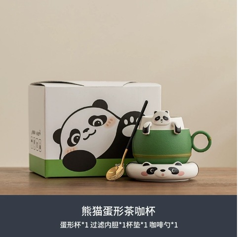 茶杯陶瓷杯茶水分离杯过滤泡茶马克杯带盖公司开业校庆熊猫茶咖器