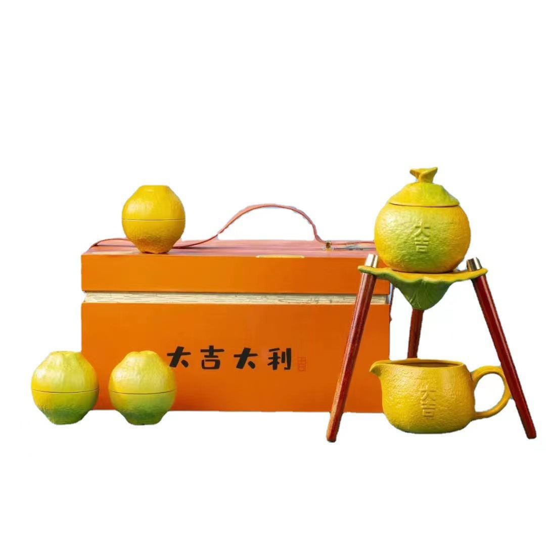 陶瓷自动泡茶器懒人茶具大吉大利功夫茶具伴手礼公司周年会小礼品