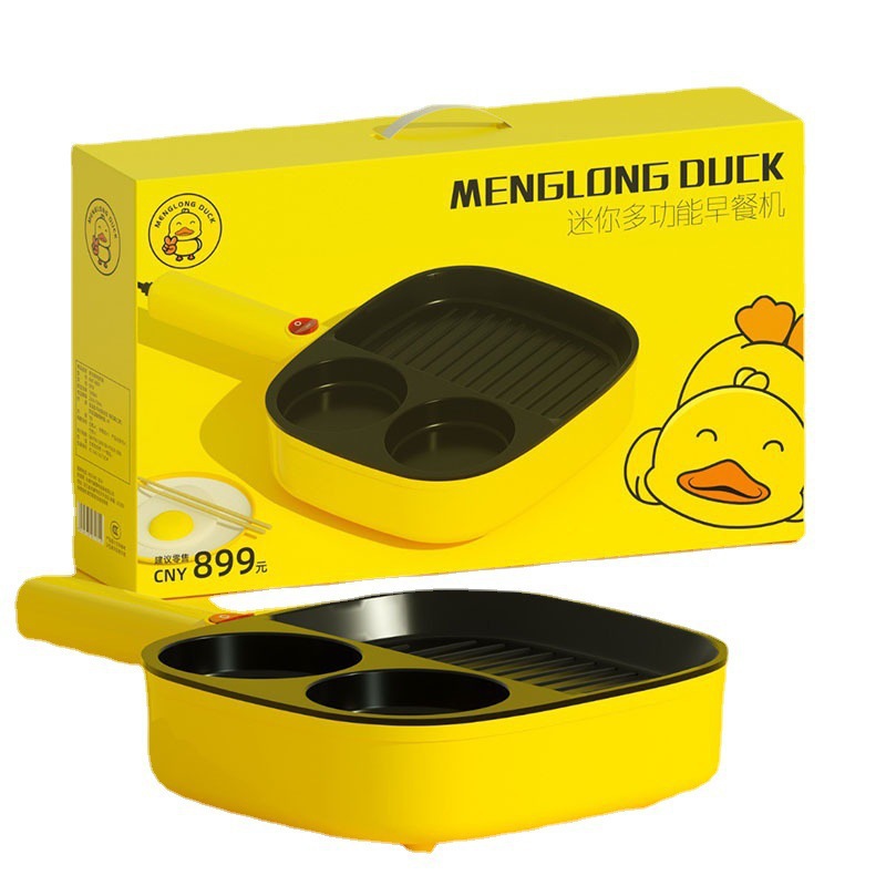 小黄鸭早餐机多功能三明治机家用烤面包吐司机华夫煎烤机