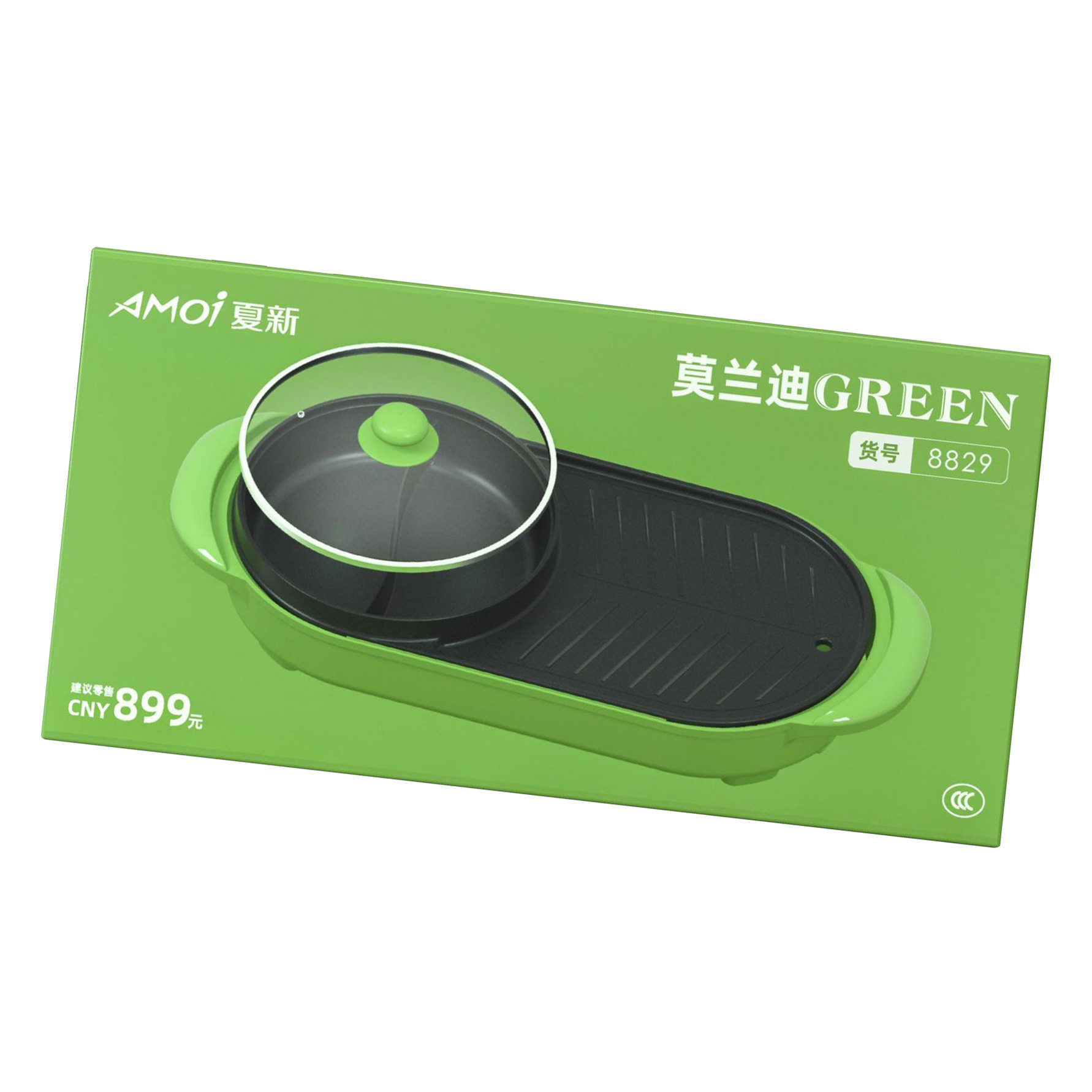 新款夏新韩式涮烤一体锅多功能长形烤肉火锅无烟不粘锅涮烤盘礼品
